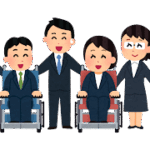 【社労士が解説】障害年金の不服申し立ての請求先、費用、認められる確率は?