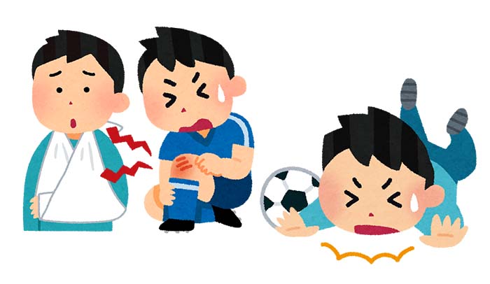 初診日の例外や注意点は、どんなことがありますか?