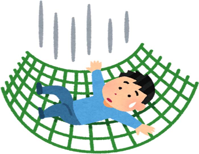 初診日をめぐる論点いろいろ―目的と手段の視点から