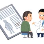 障害年金の診断書 ― 日常生活・就労状況を機構に伝えるのは誰の仕事?